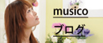 musico