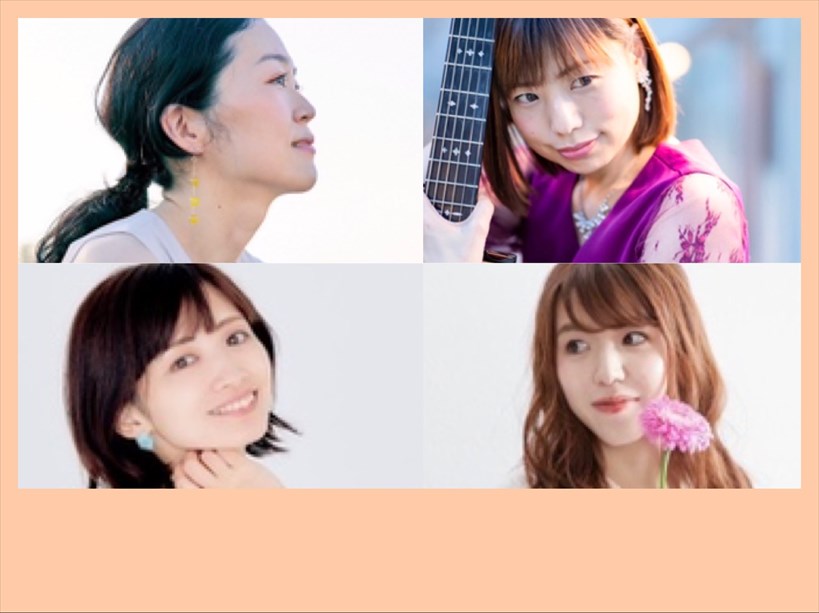 林ももこ企画 - Ready for Landing vol.1 -
