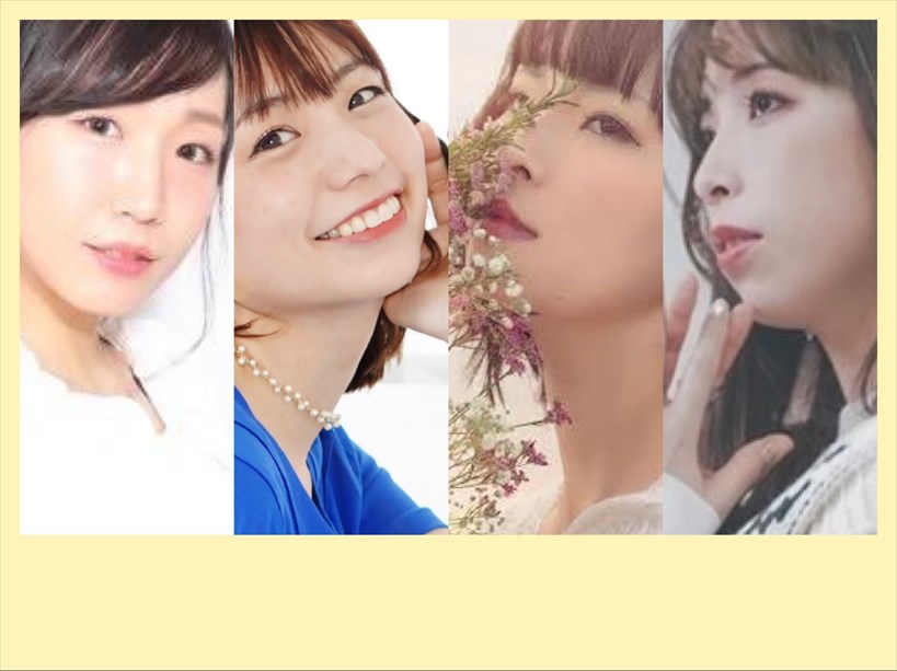 ～華麗なる音の実～