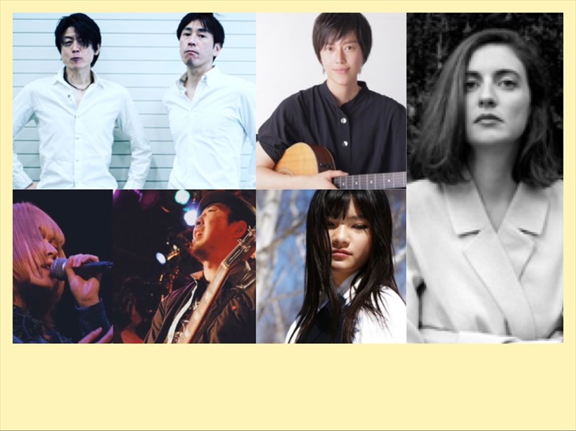 borderless music fruits