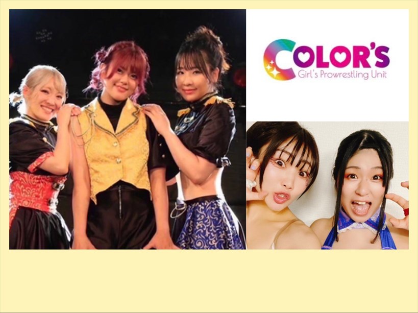 【昼公演】シロツメクサライブせぷてんばぁ