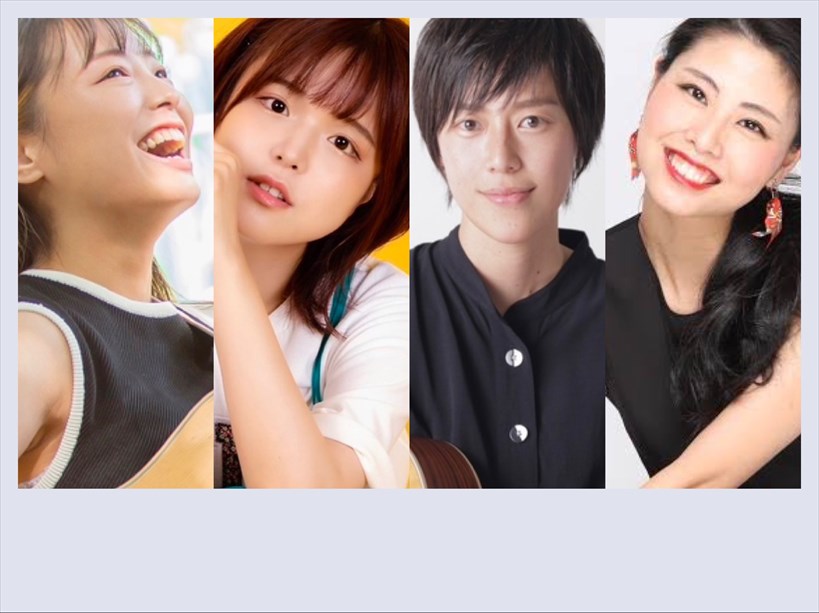 【昼公演】charming music fruits～魅力的な音の実～