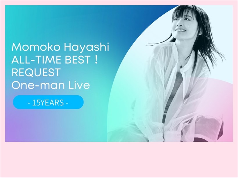 Momoko Hayashi ALL-TIME BEST！