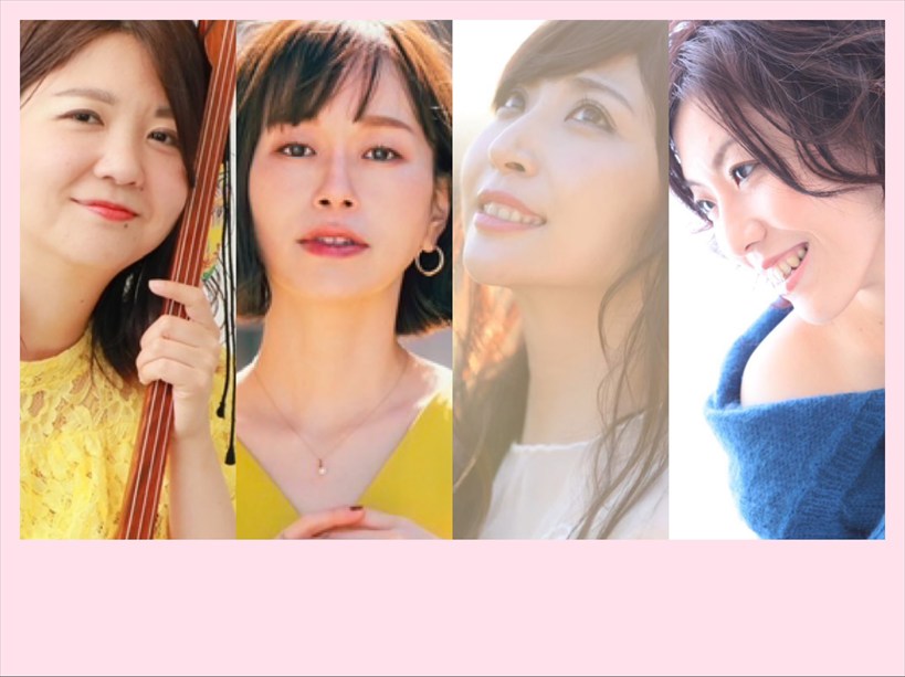 【昼公演】refreshing music fruits～清々しい音の実～昼の部