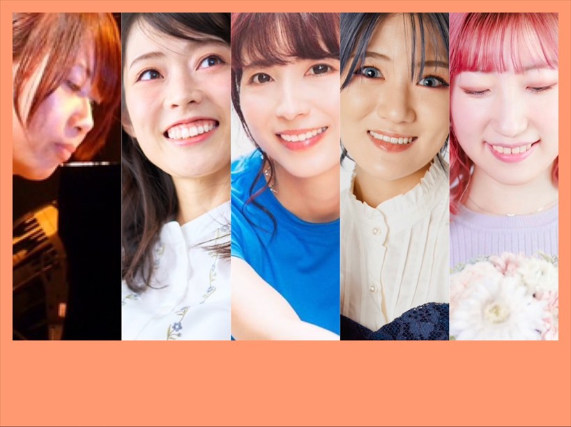 【昼公演】たまたまバースディ2025　