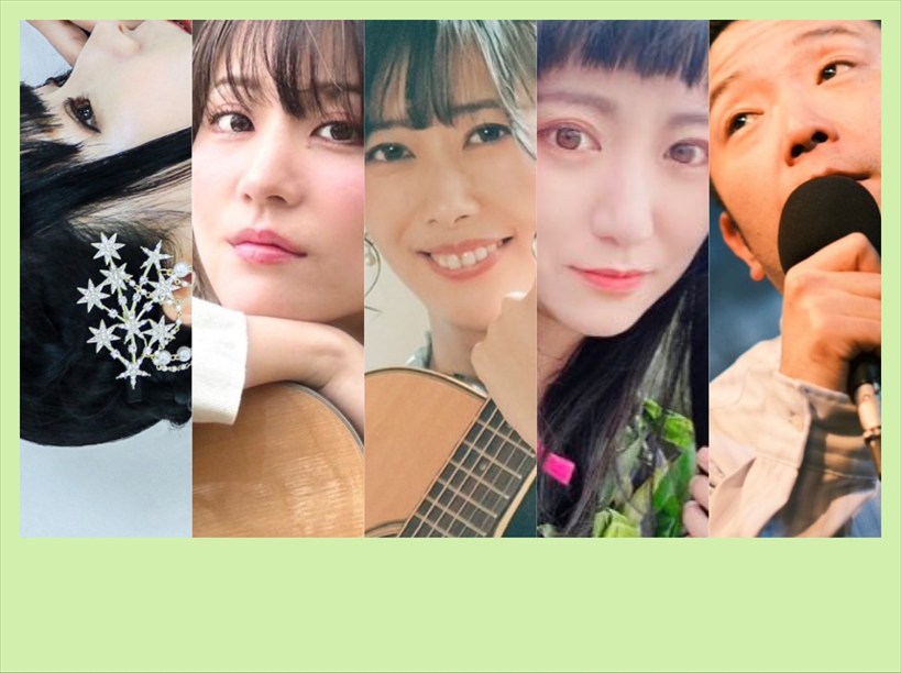 music fruits 2025 vol.4 ～真実の愛の音の実～
