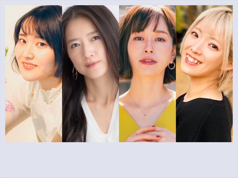 【昼公演】music frutis 2025 vol.10 ～幸福な愛の音の実～