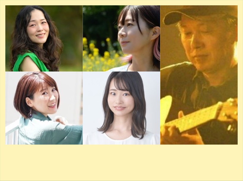 【昼公演】ギター高田のエロジジィ企画