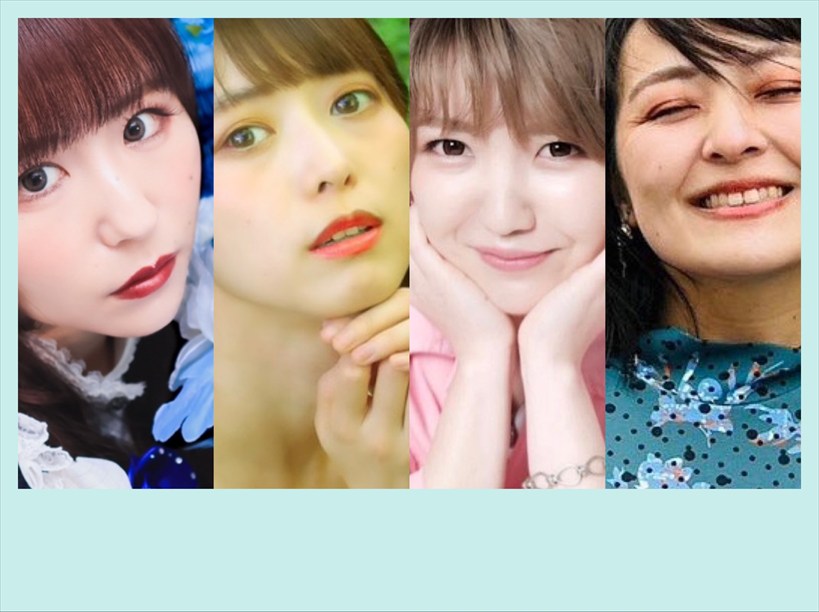 音実13周年記念ライブ Vol.2～七夕に願いを込めて～