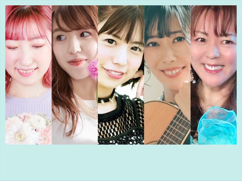 音実13周年記念ライブ Vol.7～信頼の音の実～