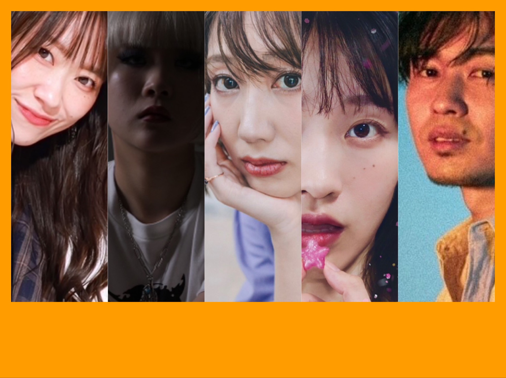 music fruits 2025 vol.14～永遠の愛の音の実～
