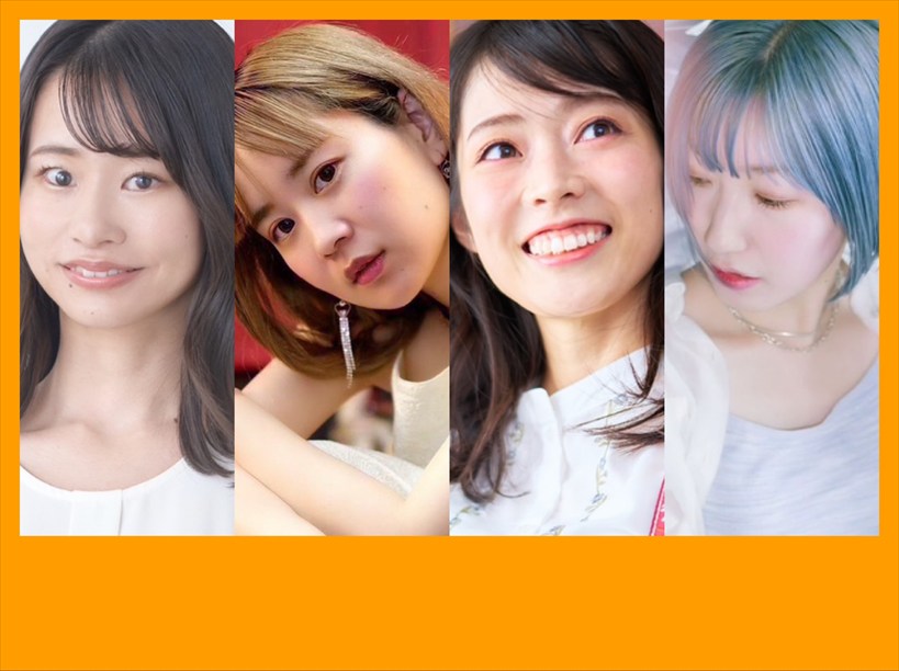 【昼公演】music fruit 2025 vol.17～いつまでも続く音の実～