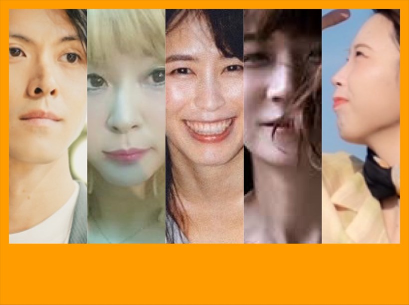【夜公演】music fruits 2025 vol.18 ～愛情の音の実～
