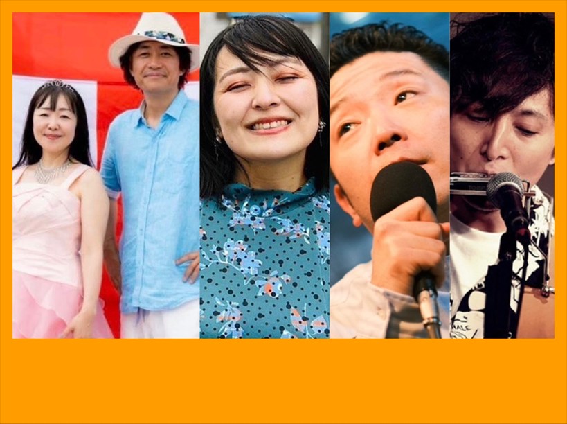 ケンミンライブvol.8～秋田ナイト～ 