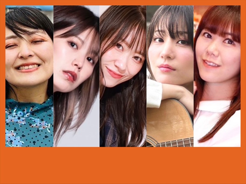 【夜公演】music fruits2025 vol.29 ​