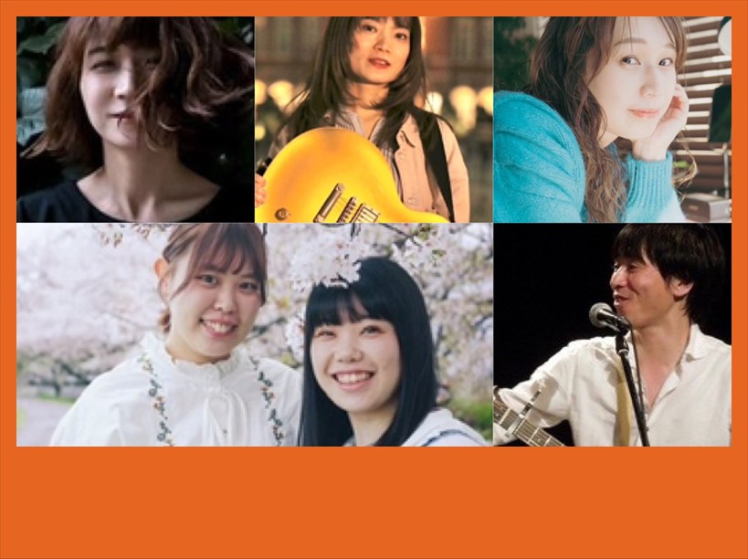 【夜公演】music fruits 2025 vol.30 ～希望の花が咲く夜に～