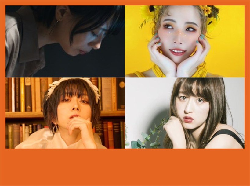 music fruits vol.32 ～金曜の夜に咲く希望の花～