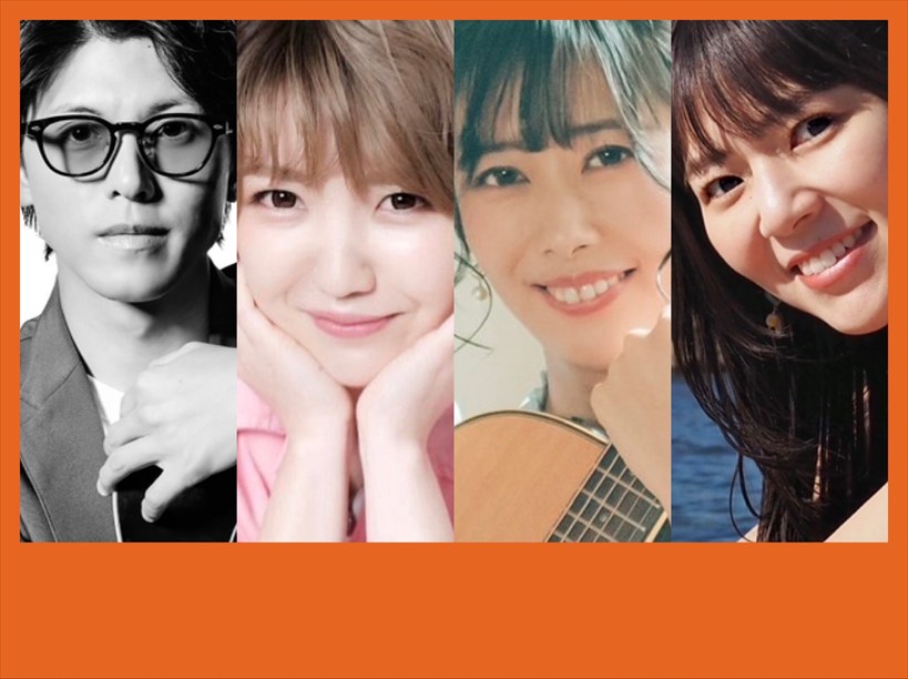 【昼公演】music fruits 2025 vol.33　